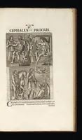 An illustration from Spicilegium antiquitatis, sive, Variarum ex antiquitate elegantiarum, vel novis luminibus illustratarum, vel recens etiam editarum fasciculi (1692)