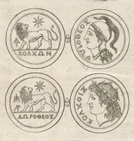 Picture 5 of 35 from Spicilegium antiquitatis, sive, Variarum ex antiquitate elegantiarum, vel novis luminibus illustratarum, vel recens etiam editarum fasciculi (1692), leaf 26