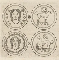 Picture 7 of 35 from Spicilegium antiquitatis, sive, Variarum ex antiquitate elegantiarum, vel novis luminibus illustratarum, vel recens etiam editarum fasciculi (1692), leaf 40