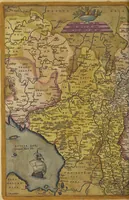 An illustration from Theatrvm orbis terrarvm (1603)