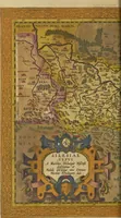 Picture 130 of 326 from Theatrvm orbis terrarvm (1603), leaf 301