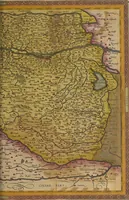 An illustration from Theatrvm orbis terrarvm (1603)