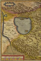 An illustration from Theatrvm orbis terrarvm (1603)
