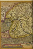 An illustration from Theatrvm orbis terrarvm (1603)
