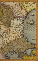 An illustration from Theatrvm orbis terrarvm (1603)