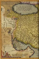 An illustration from Theatrvm orbis terrarvm (1603)
