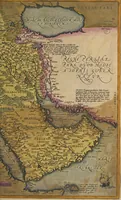 An illustration from Theatrvm orbis terrarvm (1603)