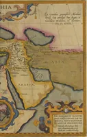 An illustration from Theatrvm orbis terrarvm (1603)