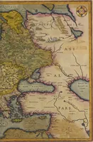 An illustration from Theatrvm orbis terrarvm (1603)