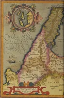An illustration from Theatrvm orbis terrarvm (1603)