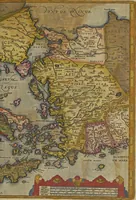 An illustration from Theatrvm orbis terrarvm (1603)