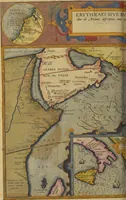 An illustration from Theatrvm orbis terrarvm (1603)