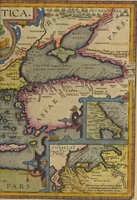 An illustration from Theatrvm orbis terrarvm (1603)