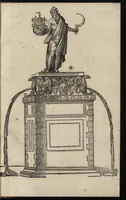 An illustration from Bref et sommaire recueil de ce qui a esté faict, & de l'ordre tenüe à la ioyeuse & triumphante entree de tres-puissant, tres-magnanime & tres-chrestien Prince Charles IX. de ce nom, roy de France, en sa bonne ville & cité de Paris, capitale de son royaume, le mardy sixiesme iour de mars : avec Le covronnement de tres-haute, tres-illustre & tres-excellente Princesse Madame Elizabet d'Austriche son espouse, le dimanche vingtcinquiesme ; et Entree de ladicte Dame en icelle ville ieudi XXIX. dudict mois de mars, M.D.LXXI (1572)