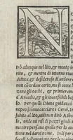 An illustration from Della geneologia de gli dei di m. Giovanni Boccaccio libri qvindeci : ne' quali si tratta dell'origine, & discendenza di tutti gli dei de' gentili : con la spositione, & sensi allegorici delle fauole & con la dichiaratione dell'historie appartenenti a detta materia (1564)