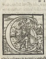 An illustration from Della geneologia de gli dei di m. Giovanni Boccaccio libri qvindeci : ne' quali si tratta dell'origine, & discendenza di tutti gli dei de' gentili : con la spositione, & sensi allegorici delle fauole & con la dichiaratione dell'historie appartenenti a detta materia (1564)