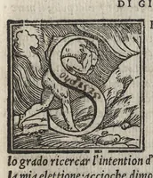 An illustration from Della geneologia de gli dei di m. Giovanni Boccaccio libri qvindeci : ne' quali si tratta dell'origine, & discendenza di tutti gli dei de' gentili : con la spositione, & sensi allegorici delle fauole & con la dichiaratione dell'historie appartenenti a detta materia (1564)