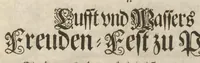 Picture 2 of 37 from [Publications relating to the wedding of Leopold I, Holy Roman Emperor, and Margarita Teresa, Infanta of Spain] (1666), leaf 8
