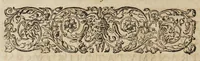 An illustration from Appendix necessaria Syntagmatis arcanorum chymicorum Andreae Libavii ... : in qva praeter arcanorvm nonnvllorum expositionem & illustrationem, quorundam item medicorum hermeticorum & mysticorum descriptionem, continentur defensiones geminae, primum eorum quae ab Henningo Schevnemano & iuniore Gramano sunt impugnata, postea quae in transmutatoria metallorum à Nicolao Gviberto ... sunt attentata ... (1615)