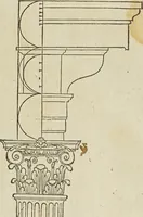 An illustration from Reigle generalle d'architectvre des cinq manieres de colonnes : à sçauoir, tuscane, dorique, ionique, corinthe, & cõposite : & enrichi de plusieurs autres, à exemple de l'antique (1568)