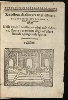 An illustration from La historia di Gineura de gl' Almieri, che fv seppellita per morta, nella città di Fiorenza : nella quale si contiene vn bel caso d'amore : opera veramente degna d'essere letta da ogni gentile spirito (1572)