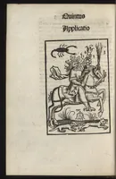 Picture 21 of 40 from Logica memoratiua : chartiludiũ logice, siue, totius dialectice memoria : & nouus Petri Hyspani textus emendatus : cum iucundo pictasmatis exercitio (1509), leaf 101