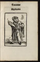 Picture 38 of 40 from Logica memoratiua : chartiludiũ logice, siue, totius dialectice memoria : & nouus Petri Hyspani textus emendatus : cum iucundo pictasmatis exercitio (1509), leaf 160