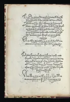 An illustration from Lo presente libro insegna la vera arte delo excelle[n]te scriuere de diuerse varie sorti de litere : le quali se fano p[e]r geometrica ragione & con la presente opera ognuno le potra imparare impochi giorni p[er] lo amaistramento, ragione, & essempli, come qui seguente vederai (1544)