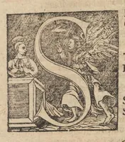 An illustration from Itinerarium Sacrae Scripturae, das ist, Ein Reisebuch uber die gantze heilige Schrifft in zwey Bücher getheilet : der erste Theil begreifft alle Reisen der lieben Patriarchen, Richter, Könige, Propheten, Fürsten, etc. nach deutschen Meilen ausgerechnet vnnd die Ländere Städte, Wasser, Berg vnd Thal, deren in heiliger Schrifft gedacht wird, nach aller Gelegenheit und Gestalt beschrieben ... der ander gehet auff das Newe Testament vnd zeiget an wie die Jungfraw Maria, Joseph, die Weisen aus Morgenland, der Herr Jesus Christus vnd die lieben Apostel gereiset haben ... : zuuor gemehret mit einem Büchlein De Monetis et Mensuris, darin alle Silbern vnd Goldmüntze, auch Korn vnd Weinmass, deren in heiliger Schrifft gedacht, nach Notturfft erkleret werden : jetzt aber auffs newe durch den Autoren selbst mit Fleiss vbersehen ... gemehret vnd gebessert, insonderheit aber mit einer feinen nützlichen Erklerung dess Buchs Josua (1597)