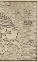 Picture 7 of 13 from Itinerarium Sacrae Scripturae, das ist, Ein Reisebuch uber die gantze heilige Schrifft in zwey Bücher getheilet : der erste Theil begreifft alle Reisen der lieben Patriarchen, Richter, Könige, Propheten, Fürsten, etc. nach deutschen Meilen ausgerechnet vnnd die Ländere Städte, Wasser, Berg vnd Thal, deren in heiliger Schrifft gedacht wird, nach aller Gelegenheit und Gestalt beschrieben ... der ander gehet auff das Newe Testament vnd zeiget an wie die Jungfraw Maria, Joseph, die Weisen aus Morgenland, der Herr Jesus Christus vnd die lieben Apostel gereiset haben ... : zuuor gemehret mit einem Büchlein De Monetis et Mensuris, darin alle Silbern vnd Goldmüntze, auch Korn vnd Weinmass, deren in heiliger Schrifft gedacht, nach Notturfft erkleret werden : jetzt aber auffs newe durch den Autoren selbst mit Fleiss vbersehen ... gemehret vnd gebessert, insonderheit aber mit einer feinen nützlichen Erklerung dess Buchs Josua (1597), leaf 36
