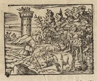 An illustration from Des decorations funebres : ou il est amplement traité des tentures, des lumieres, des mausolées, catafalques, inscriptions & autres ornemens funebres; avec tout ce qui s'est fait de plus considerable depuis plus d'un siecle, pour les papes, empereurs, rois, reines, cardinaux, princes, prelats, sçavans & personnes illustres en naissance, vertu & dignité (1683)