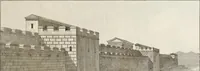 An illustration from L'architettura antica descritta e dimostrata coi monumenti ... : opera divisa in tre sezioni risguardanti la storia, la teorica, e le pratiche dell' architettura egiziana, greca e romana (1830)