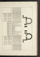 Picture 9 of 138 from L'architettura antica descritta e dimostrata coi monumenti ... : opera divisa in tre sezioni risguardanti la storia, la teorica, e le pratiche dell' architettura egiziana, greca e romana (1830), leaf 24