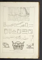 An illustration from L'architettura antica descritta e dimostrata coi monumenti ... : opera divisa in tre sezioni risguardanti la storia, la teorica, e le pratiche dell' architettura egiziana, greca e romana (1830)
