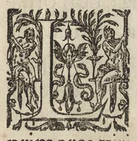 Picture 1 of 13 from Ivsti LipsI De crvce libri tres : ad sacram profanámque historiam utiles : vnà cum notis (1594), leaf 6
