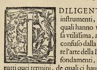 An illustration from La pratica di prospettiua del Caualiere Lorenzo Sirigatti : al Sermo. Ferdinando Medici granduca di Toscana (1596)