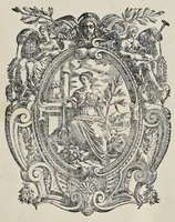 Picture 16 of 37 from La pratica di prospettiua del Caualiere Lorenzo Sirigatti : al Sermo. Ferdinando Medici granduca di Toscana (1596), leaf 98