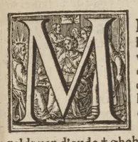 An illustration from De schilder-konst der oude begrepen in drie boecken (1641)