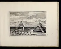 Picture 24 of 34 from Die Fürst-Bischofliche Olmucische Residentz-Stadt Cremsier : sambt denen nechst darbey neu-erhöbt, und von Grund zugericht und erbauten Lust- Blum- und Thier-Garten (1691), leaf 50