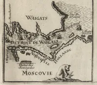 An illustration from Description de l'univers : contenant les differents systemes du monde, les cartes generales & particulieres de la geographie ancienne & moderne, les plans & les profils des principales villes & des autres lieux plus considerables de la Terre : avec les portraits des souverains qui y commandent, leurs blasons, titres & livrées : et les moeurs, religions, gouvernemens & divers habillemens de chaque nation (1685)