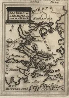 An illustration from Description de l'univers : contenant les differents systemes du monde, les cartes generales & particulieres de la geographie ancienne & moderne, les plans & les profils des principales villes & des autres lieux plus considerables de la Terre : avec les portraits des souverains qui y commandent, leurs blasons, titres & livrées : et les moeurs, religions, gouvernemens & divers habillemens de chaque nation (1685)