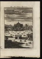 An illustration from Description de l'univers : contenant les differents systemes du monde, les cartes generales & particulieres de la geographie ancienne & moderne, les plans & les profils des principales villes & des autres lieux plus considerables de la Terre : avec les portraits des souverains qui y commandent, leurs blasons, titres & livrées : et les moeurs, religions, gouvernemens & divers habillemens de chaque nation (1685)