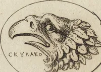 An illustration from A descriptive catalogue of a general collection of ancient and modern engraved gems, cameos as well as intaglios, taken from the most celebrated cabinets in Europe and cast in coloured pastes, white enamel, and sulphur, by James Tassie, modeller (1791)