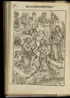 An illustration from Schatzbehalter, oder, Schrein der wahren Reichtümer des Heils unnd ewyger Seligkeit genant ...