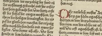 An illustration from Schatzbehalter, oder, Schrein der wahren Reichtümer des Heils unnd ewyger Seligkeit genant ...