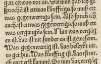 An illustration from Schatzbehalter, oder, Schrein der wahren Reichtümer des Heils unnd ewyger Seligkeit genant ...
