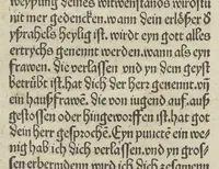 An illustration from Schatzbehalter, oder, Schrein der wahren Reichtümer des Heils unnd ewyger Seligkeit genant ...
