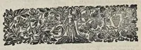 An illustration from A display of heraldry : manifesting a more easie access to the knowledge thereof than hath been hitherto published by any, through the benefit of method (1679)