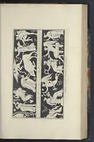 Picture 14 of 117 from Picturae Etruscorum in vasculis nunc primum in unum collectae explicationibus, et dissertationibus inlustratae (1767), leaf 204