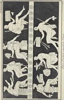 An illustration from Picturae Etruscorum in vasculis nunc primum in unum collectae explicationibus, et dissertationibus inlustratae (1767)